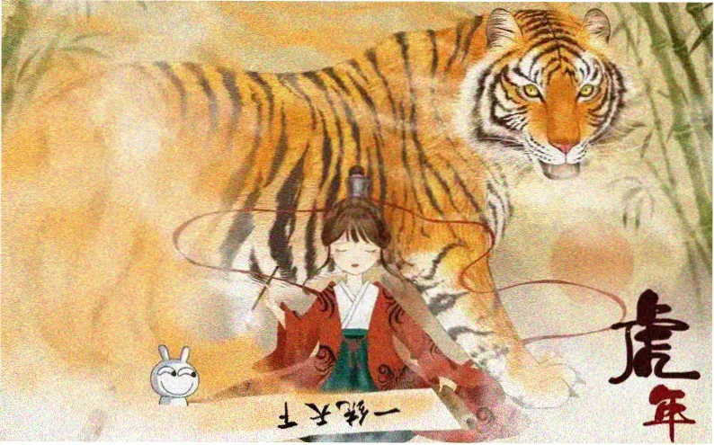 星轨之外的回声 动漫在线观看版主推海报